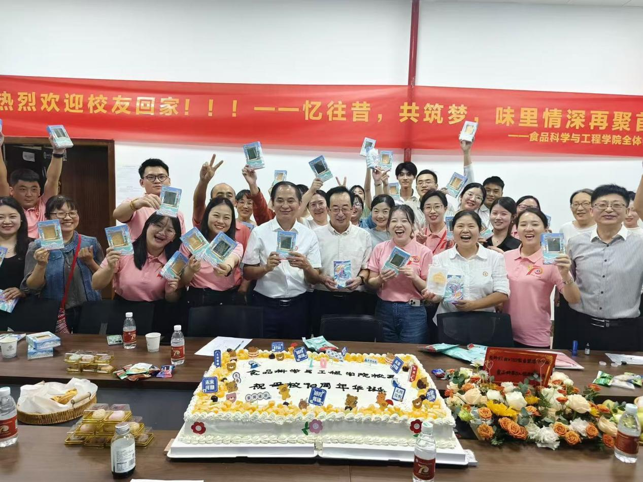 bevictor1946韦德官网热烈欢迎员工回家!忆往昔,共同筑梦